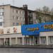 просп. Гагарина, 38 в городе Великие Луки