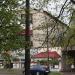 просп. Гагарина, 44 в городе Великие Луки