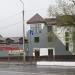 Универсам «Пятерочка» в городе Великие Луки