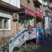 Магазин «Мясная кулинария» в городе Челябинск