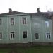 просп. Гагарина, 56 в городе Великие Луки