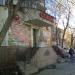Магазин семян ИП Борщ в городе Челябинск