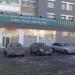 Негосударственный пенсионный фонд 
