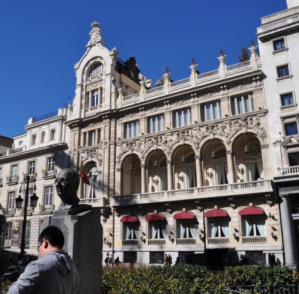 Casino De Madrid Мадрид