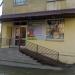 Магазин детских товаров «Маленькая страна» в городе Челябинск