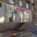 Салон одежды Outlet в городе Челябинск
