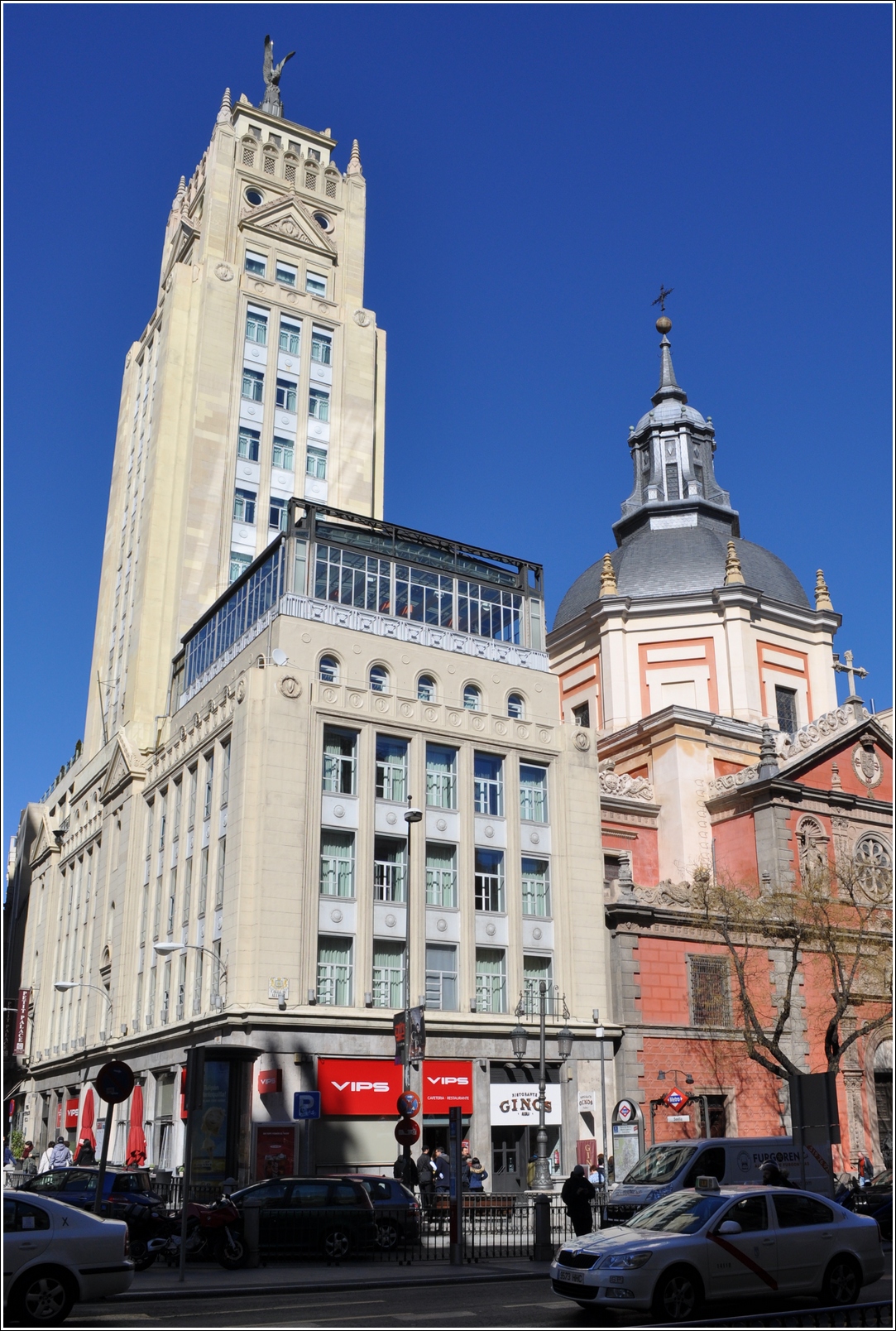 Hotel Petit Palace Alcalá Torre **** (Edificio la Unión y el Fénix
