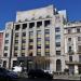 Edificio del Banco de Vizcaya en la ciudad de Madrid