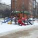 Детская горка в городе Подольск