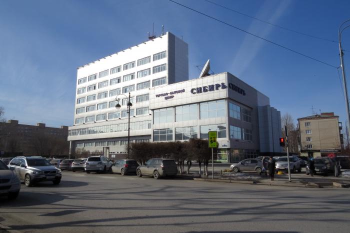 Камелия магазин женской одежды