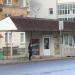 Автобусная остановка в городе Великие Луки