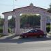 Стадион в городе Бобров