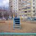 Детская игровая площадка в городе Красногорск