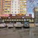 Ресторан «Якитория» в городе Красногорск