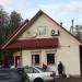 Павильон «ПИЛС» в городе Великие Луки