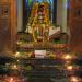 Trichy Jothilingam in Tiruchirappalli Metro Area city