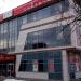 Профсоюзная ул., 61 строение 1 в городе Москва