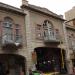 سوك الامانة الان متخصص ببيع الساعات جملة (ar) in Baghdad City city