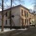 Административное здание в городе Архангельское