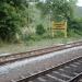 Pachchakuppam Railway Station