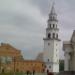 Local history museum of Nevyansk