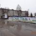 Строительная площадка ЖК «Пуд Счастья» в городе Пудость