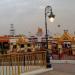 Global Village Sections