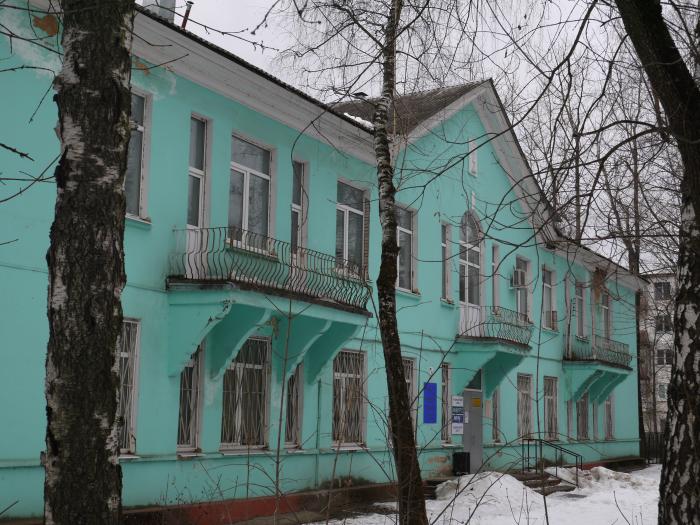Больница 4 запись на прием ишим