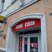 Pažarny zavulak, 9 in Mahilioŭ (Mogilev) city