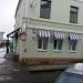 Pažarny zavulak, 10 in Mahilioŭ (Mogilev) city