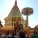 wat phrathat doi suthep