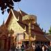 wat phrathat doi suthep