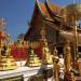 wat phrathat doi suthep