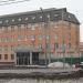 Офис ПАО «Водоканал» в городе Красногорск