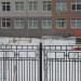 Детская площадка в городе Красногорск