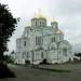 Спасо-Преображенский собор в городе Дивеево