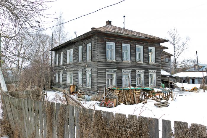 800 лет вологде вологда улица бурмагиных фото