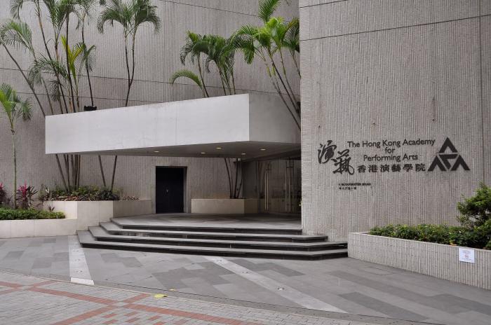 Hong Kong Academy for Performing Arts - Hong Kong