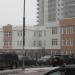 Детский сад № 8 в городе Красногорск
