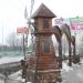 Декоративная мельница в городе Красногорск
