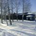 Заброшенный детский сад в городе Серов