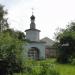 Former Holy Gate of the Holy Trinity мonastery