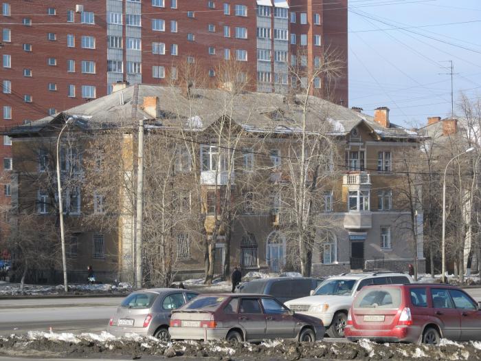 Старых большевиков фото екатеринбург