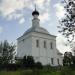 Church of John the Baptist in Pavlovskoe village