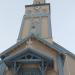 Tromsø Cathedral in Tromsø city