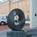 Кольцо Мёбиуса (ru) in Tromsø city