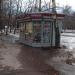 Бывший газетный киоск в городе Москва
