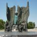 Памятник Космонавтам в городе Ташкент