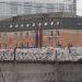 Офис ПАО «Водоканал» в городе Красногорск