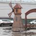 Декоративная мельница в городе Красногорск